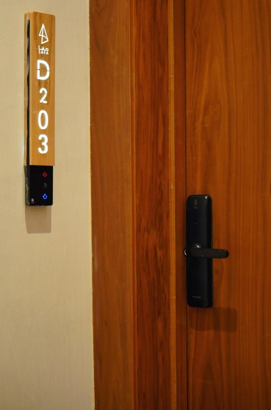 Darat Safa Luxury Smart * Riyadh